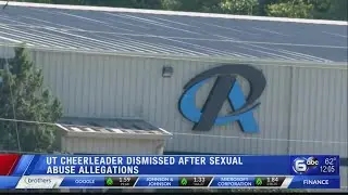 UT cheerleader dismissed after sexual abuse allegations