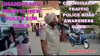 CHANDIGARH TRAFFIC POLICE ROAD SAFETY AWARENESS SONG || KUDIYA DA VI AB CHALLAN HOWEGA