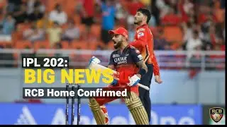 IPL 2026: BIG NEWS 🚨 RCB Home Confirmed