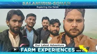  Village Life Vlog #DailyVlog #Pakistan #Farming #DesiLifestyle #Friends