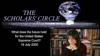 What does the future hold for the United States Supreme Court?