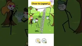 choor ka jugaad#gameviral #cartoon #funnycartoon #games