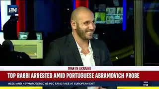 Itay Mor about Ukrainian refugees and Abramovich&rsquo;s Portuguese citizenship (English) I24News channel