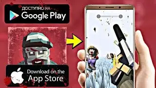 ЗОМБИ СТРЕЛЯЛКА 2019 КОРОЛЕВСКАЯ БИТВА ОТ KETCHAPP ИГРЫ НА АНДРОИД И IOS ZOMBIE ROYALE ANDROID