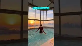 Как путешествовать без какого-либо риска?#гамбург#путешествия #круизы#круиз#круизныелайнеры#германия