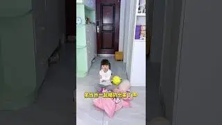 Su Xin #funnybaby  #suxinbaby