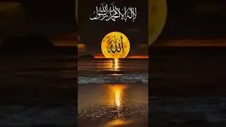 #foryou #allahabaad #allahuakbar #love #allahabd #allahab #unfrezzmyaccount #allahusamad