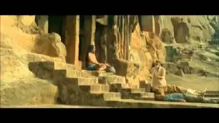 Geetha Movie Trailer 02