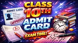 Class 10&12 CBSE ADMIT CARD UPDATE 🔥 / Cbse Latest News / Cbse Latest Update / Boards 2026