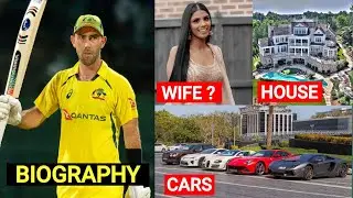 Glenn Maxwell Biography in Hindi | Wife, House, Networth, Cars, Lifestyle.