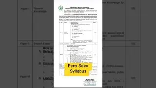SDEO Syllabus PERA#pera #ppsc #youtubeshorts #sdeo #ppscwithinza
