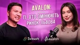 Новостройки Львова: застройщик Avalon. Те, кто меняет рынок