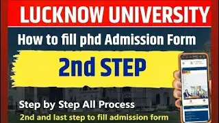 Lucknow University PHD Admission Form 2025-26 | Lucknow University Admission Update