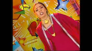 Sharif Dildar l Milan Dildar | Lai Ja Mainu Naal Jijiya | New Punjabi Song 2018 | Just Punjabi