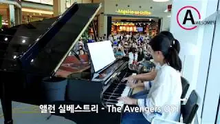 [채널 어썸쓰] The Avengers OST(Piano ver.) by 멜로디카케이 월간새바람 2019년 8월호