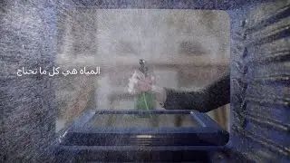 Four LG avec la fonction EasyClean, N'utilisez que de l'eau | LG Alg&eacute;rie