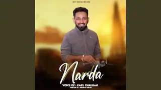 Narda