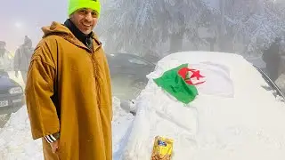 عندما يجتمع جمال بلادي 🇩🇿❤ بروعة الخالق 🤲🤲🥰 و زادها بياض الثلوج ❄❄☃️ من جبال الشريعة البليدة 🏕❄☃️❄