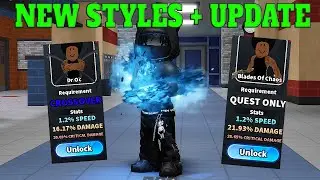 3 NEW STYLES +  NEW UPDATE + NEW CASE.. | Fight In A School Update