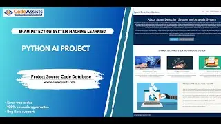 Обнаружение спама с помощью Python AI ML | Классификатор электронных адресов с машинным обучением...