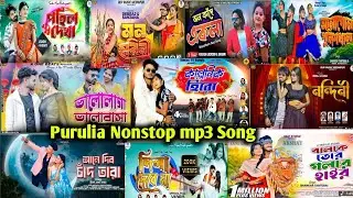 Purulia Nonstop Mp3 Song / Purulia Mix Mp3 Song / Sankar Tantubi New Mp3 Song