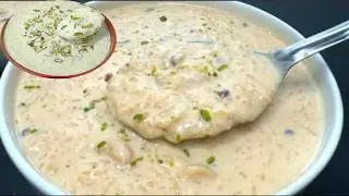 इस सीक्रेट से चावल की खीर रबड़ीदार और बहुत टेस्टी बनेगी। Rice kheer
