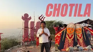ચામુંડા માતાજીના મંદિરે દર્શન કરવા ચોટીલા આવ્યા જય માતાજી ॥દિવસ ૩૨॥