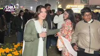 christmas special | Public opinion | funny interview | comedy | Pakistan Gott's Talent | Chill Masti