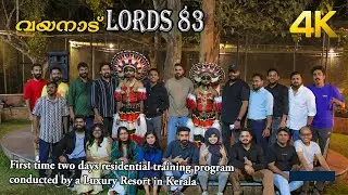 Lords 83 - Beautiful resort for Cricket lovers !!! 4K