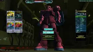 Mobile Suit Gundam Online - Axis (09/02/17)