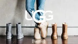 Женские угги классические | UGG Classic Short Sand