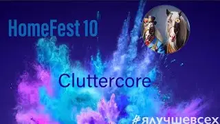 HOMEFEST 10