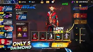 🔥 Free Fire Rampage Bundle Event Spin Tamil 😱 | Full Spin & Rewards