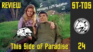 Обзор Star Trek TOS: &laquo;По эту сторону рая&raquo;