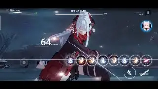 Punishing Gray Raven:Lucia(Alpha) vs Rosetta No hits