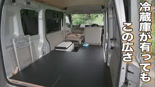 【車中泊】エブリイ　超簡単にフラットな床を作る｜一から始める車中泊用DIY