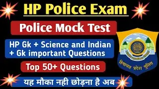 Hp Police Exam 2022 // Hp Police mock test, Hp police model paper // Mock Test hp police  #HpPolice