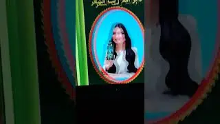 ٥ أكتوبر، ٢٠٢٥