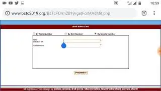 BSTCADMITCARD&nbsp;#BSTC&nbsp;#BSTCEXAM  Bstc Admit Card 2019/Bstc Exam 2019 Admit Card/How To Download Bstc A