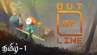 Out of Line Gameplay Walkthrough Part 1 (PC)