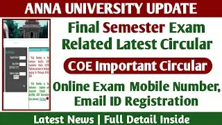Final Year Online Semester Exam Registration Circular! - Anna University latest news Tamil