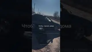 деревня, Азьмушкино ( район Рябинки-Подсолнухи)
