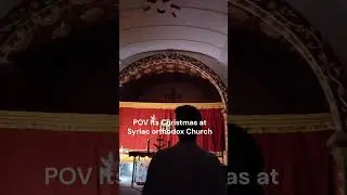 Christmas | Nativity- Syriac Orthodox Church Hymns