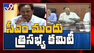 TSRTC Strike : Three member panel to meet KCR - TV9