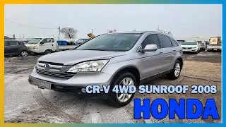 [USEDCAR BUSYMAN, Autos usados en corea] HONDA CR-V 4WD SUNROOF JHLRE48508C 207639