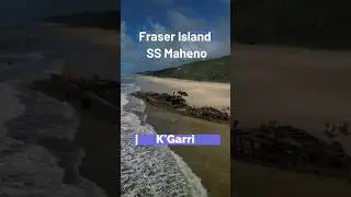 SS Maheno Ship Wreck Fraser Island #fraserisland #shipwrecks