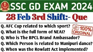 ssc gd 28 feb 3rd shift analysis |ssc gd today paper 3rd shift in english | today analysis ssc gd