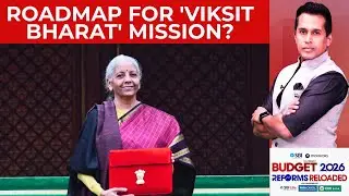 FM Sitharaman Lays Out Budget 2026: Roadmap For 'Viksit Bharat' Mission | Iran Vs US Tensions Rise