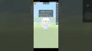 Finally first shiny of the day| shiny oshawott| community day| samurott op