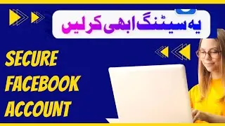 How To Secure Facebook Account 2022 | protect Facebook ID from hacker